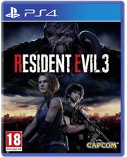 PlayStation 4 Game Resdient Evil 3 Lenticular Edition 007