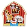 melissa and doug barnyard animals jumbo knob puzzle pre order 4akid 1