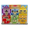 melissa and doug wooden latches board pre order 4akid 1