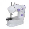 my first sewing machine purple pre order 4akid 1